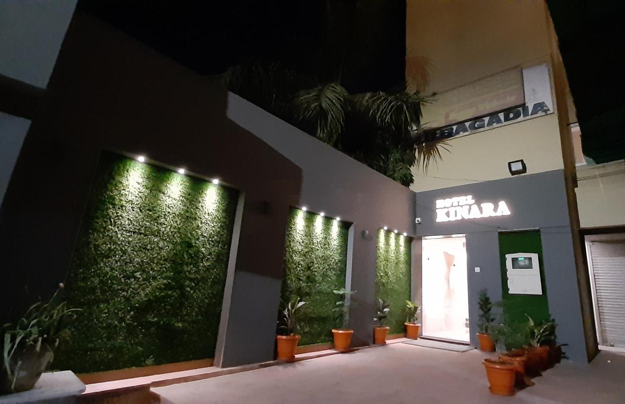 Hotel Kinara อาเมดาบัด ภายนอก รูปภาพ